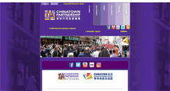 Desktop Screenshot of chinatownpartnership.org
